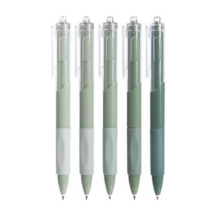 刷题笔ST头速干高精度笔尖初中生专用高颜值按动中性笔学生写作业不断墨签字笔0.5mm黑色逢考必过考试笔水笔