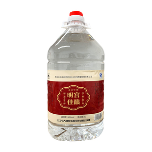 明宫佳酿60度浓香型白酒纯粮食酒泡酒专用酒散装酒大桶酒5L口粮酒