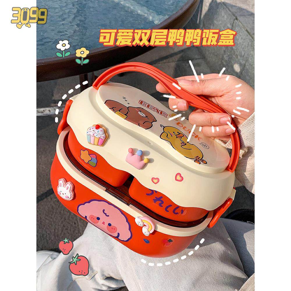 减脂定量小饭盒杂粮饭迷你微波炉可爱日式ins小学生女孩早餐女童