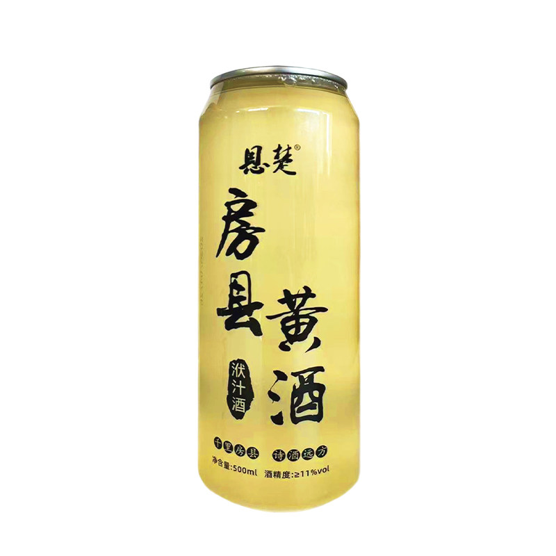 正宗湖北十堰房县黄酒11度洑汁酒