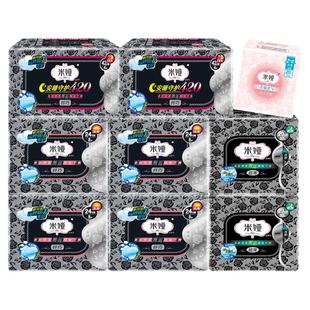 米娅卫生巾日用夜用组合装姨妈巾女棉柔超薄整箱批旗舰店官方正品