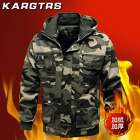 Камуфляжный желтый бархатный топ