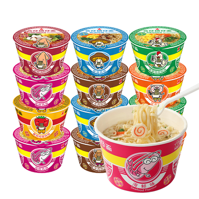 公仔面迷你碗仔面代餐速食方便面