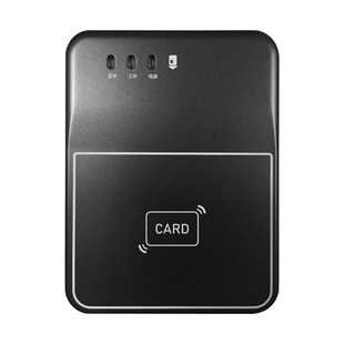 森锐蓝牙读卡器身份阅读器二三代证件识别仪手机读写器电信联通