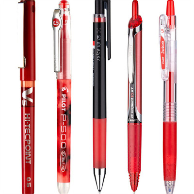 红笔合集PILOT/百乐批改中性笔