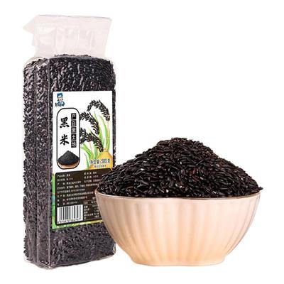 黑米1斤新米东北黑香米
