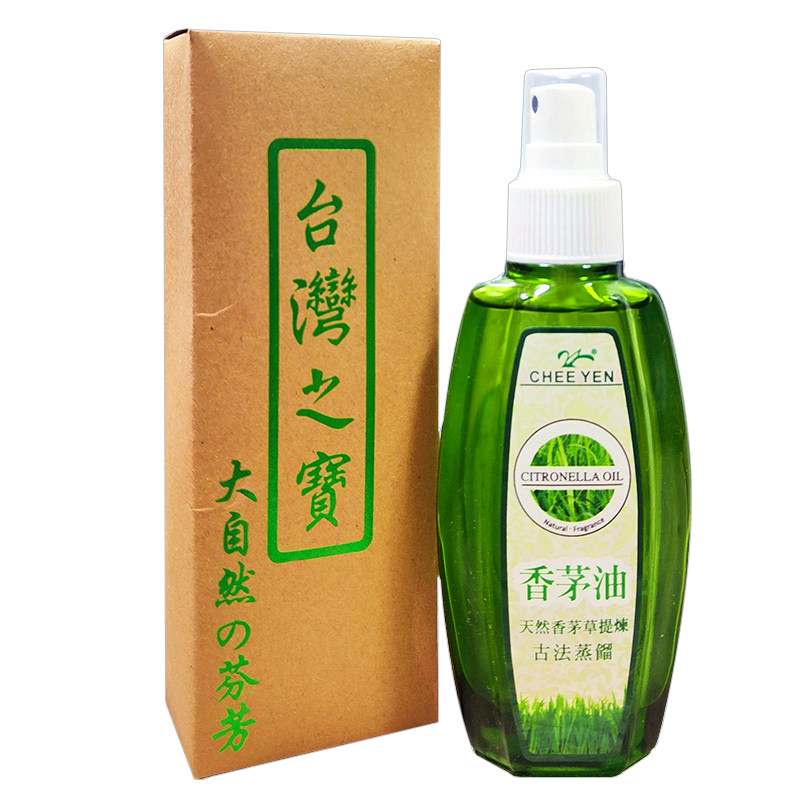 绮缘香薰精油送精美瓶不杀生有效