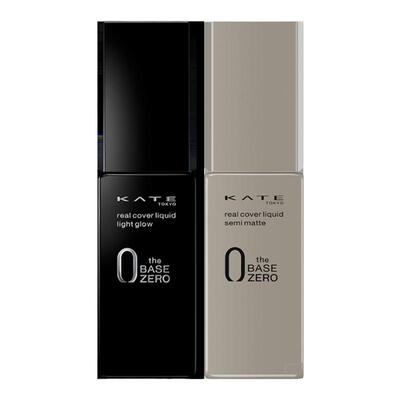 KATE/凯朵灰黑管遮瑕粉底液持妆