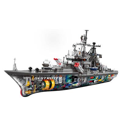 956现代级驱逐舰透视版拼装积木