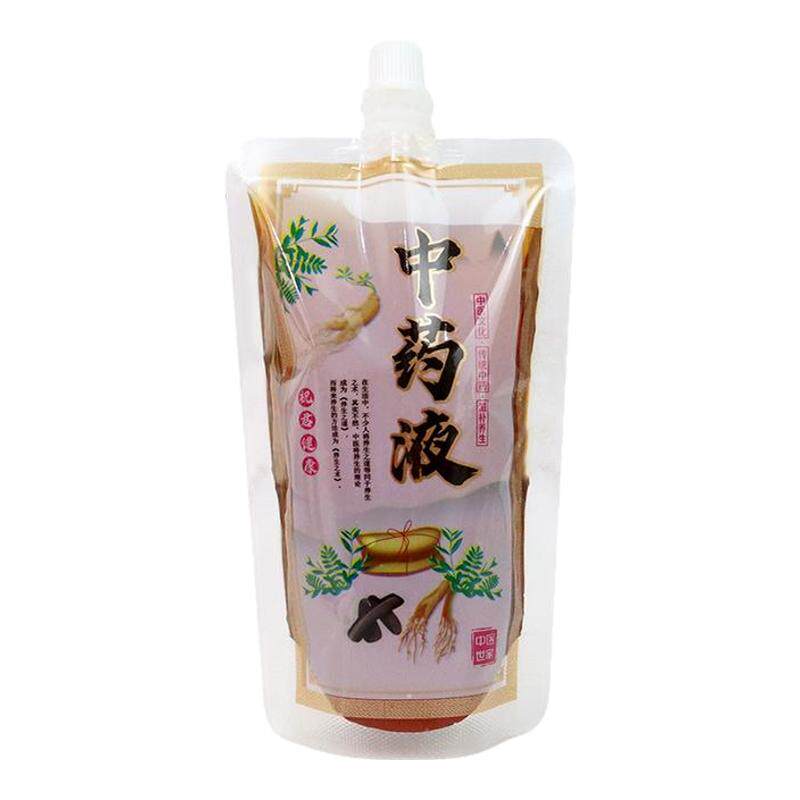中药液吸嘴袋家用装药保鲜袋子