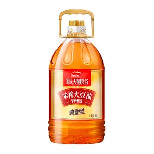 海天笨榨大豆油(纯香型)5L非转基因黄豆纯物理压榨食用油