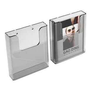 亚克力挂墙式透明资料盒书报架A4A5壁挂展示架目录架报刊杂志架彩页架旅行社广告宣传单架磁性透明展示盒定制