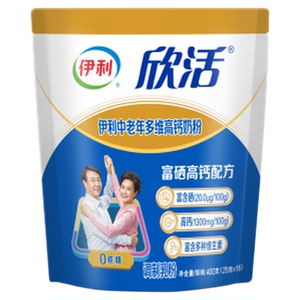 伊利欣活中老年人营养高钙奶粉