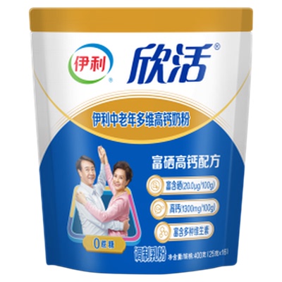 伊利欣活中老年人营养高钙奶粉