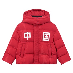 男童羽绒服红色儿童外套冬装男孩冬季中大童男款新年国风过年衣服