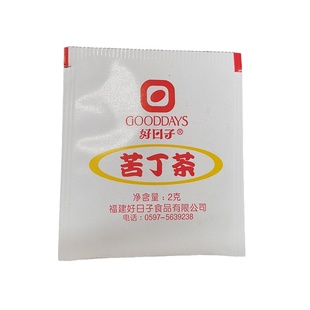 好日子苦丁茶200克袋装四季灭火方便袋泡带吊绳100茶包男女常备茶