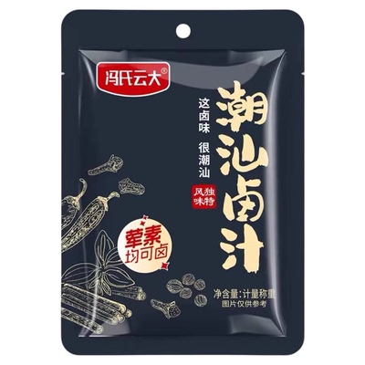 潮汕风味卤汁老卤水卤味料包