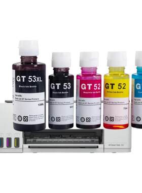 适用惠普Tank580彩色墨仓式打印机墨水GT52 GT53 582 583 585墨盒