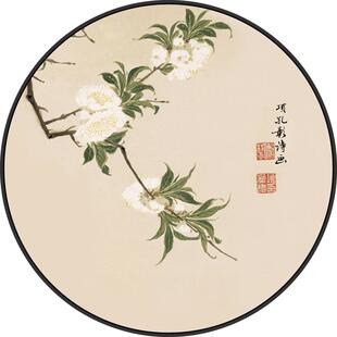 圆形挂画海纳百川山水画客厅餐厅玄关装饰画家和万事兴背景墙壁画