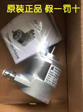 议价倍加福编码器PVS58N-011AGR0BN-0013原装正品现货