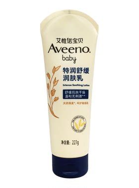 艾惟诺柔嫩保湿润肤乳