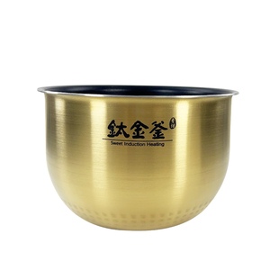 美的IH电饭锅钛金釜内胆MB-FZ5082/FZ5087b/WFZ5099IH/Fs5088内锅