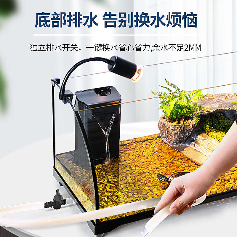 乌龟缸大型家用玻璃乌龟饲养缸带晒台别墅养龟箱客厅专用生态鱼缸