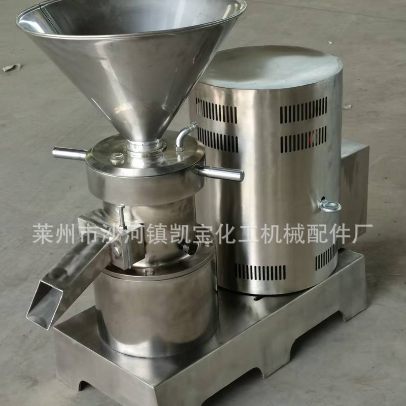 定制分体式JMS-130型胶体磨不锈钢花生磨酱机辣椒磨酱机食品专用