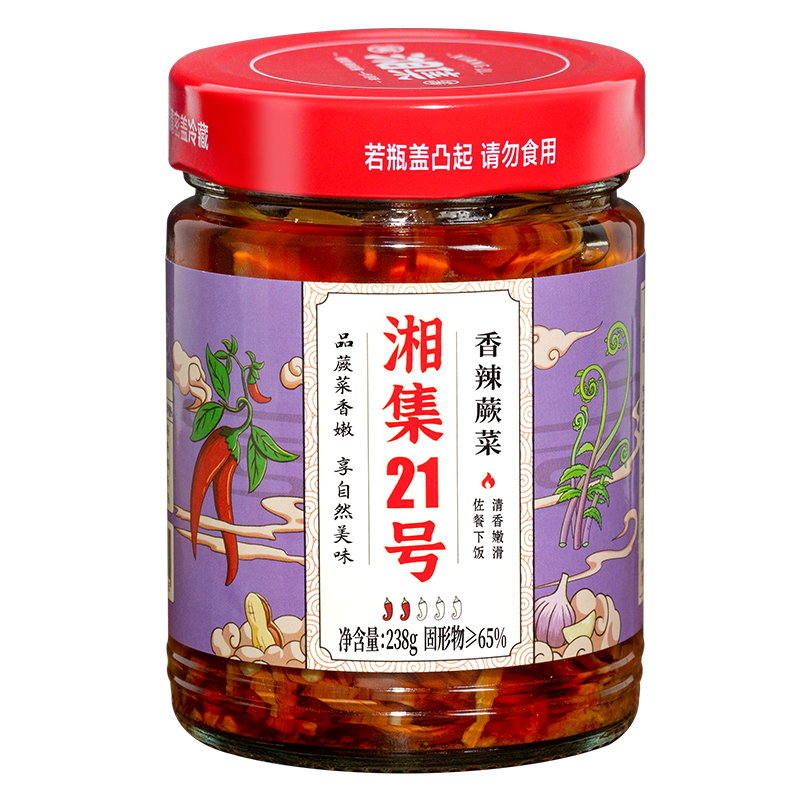 湘集21号香辣蕨菜商用湖南野生晒干腌制即食凉拌剁辣椒下饭菜咸菜