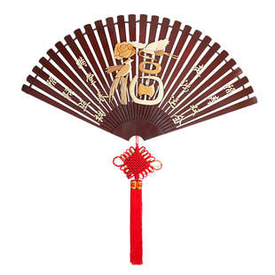 新中式客厅背景墙扇子餐厅挂画扇形挂件办公室墙面装饰玄关挂饰