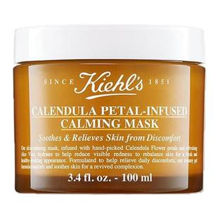 香港直邮Kiehl's/科颜氏科颜氏金盏花芦荟镇静保湿冻膜100ml正品