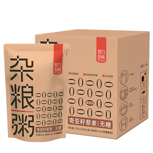 魅力厨房无糖杂粮粥奇亚籽藜麦早餐即食新八宝粥方便速食