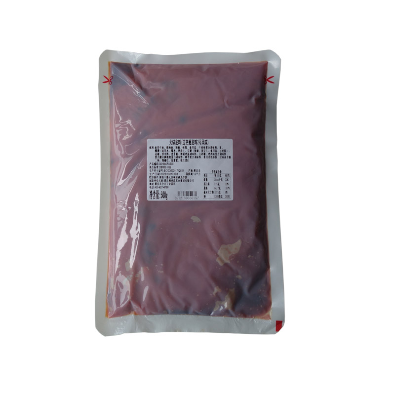 过把瘾2号重庆火锅料底料聚慧餐调梅香园饮啄牛油麻辣烫冒菜商用