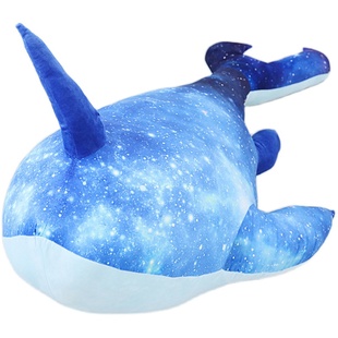 动漫游戏云端筑梦师独角鲲公仔庄周的鲲毛绒玩具睡觉抱枕生日礼物