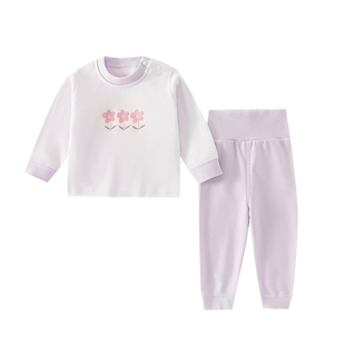 婴儿衣服春秋款婴幼儿秋衣贴身分体套装纯棉a类6个月9女宝宝秋装8