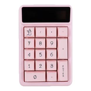 CMANY KM17小数字机械键盘计算器可充电便携可爱二合一Led显示屏