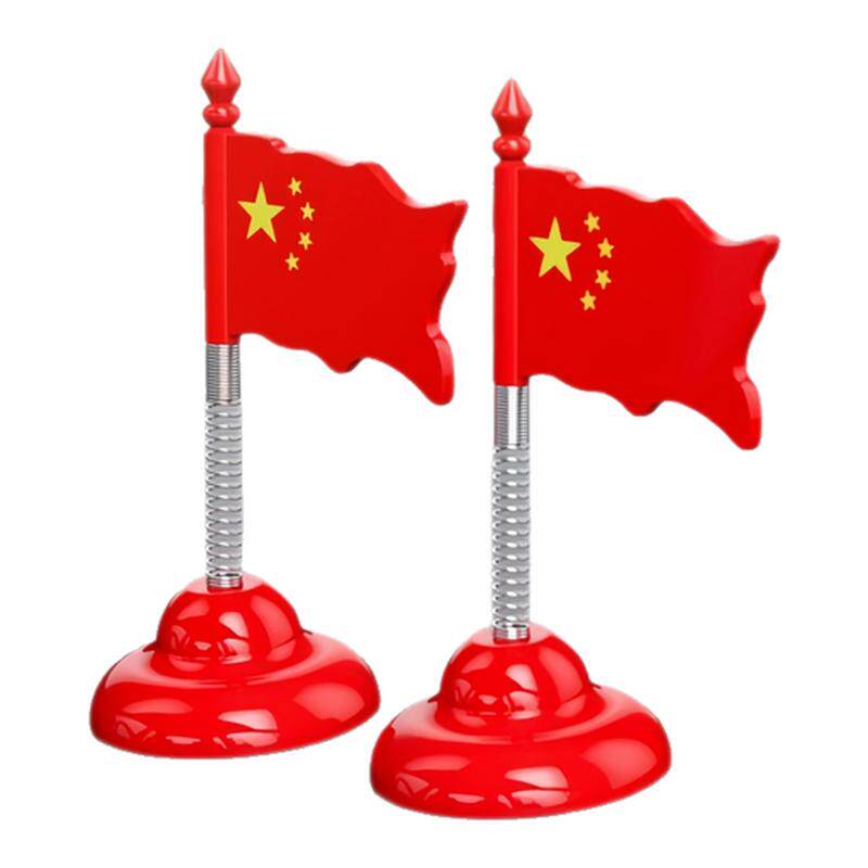 五星爱国小旗车载中控仪表台