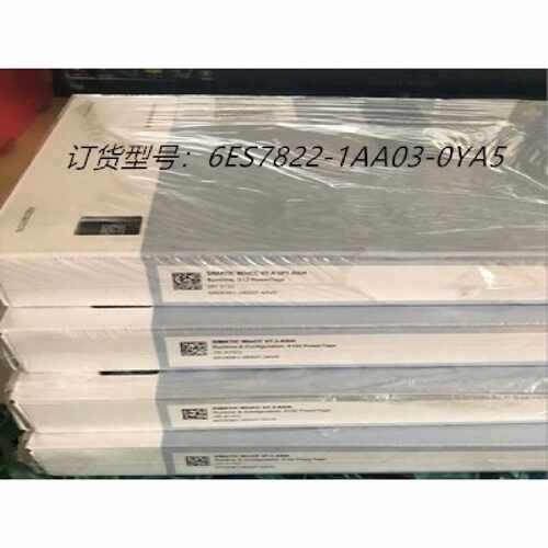 议价6ES7822-1AA03-0YA5 STEP 7 Prof. V13 SP 6ES78221AA030YA5