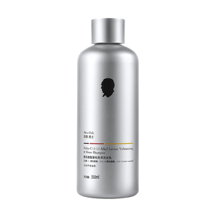 德国哈恩男士醇乳酸酯去屑洗发水干性发质专用蓬松柔顺德国商标