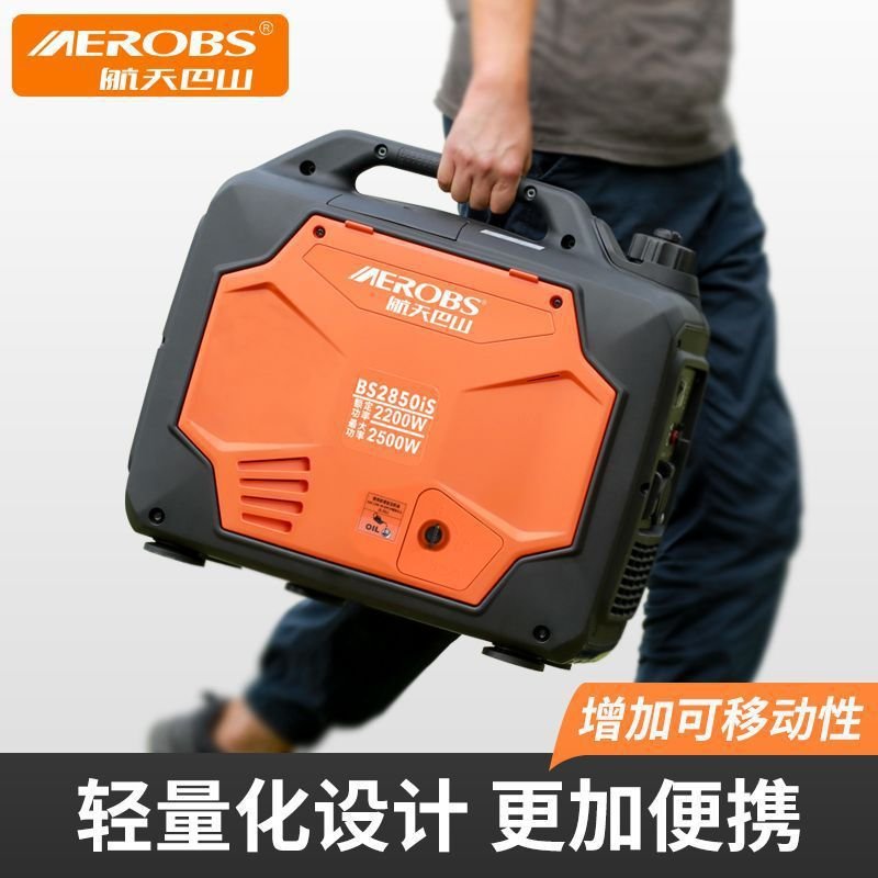 变频低噪2.5/3.5KW汽油发电机家用220v小型户外露营便携包邮