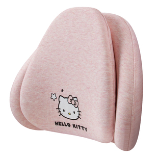 Kitty汽车头枕护颈枕车用靠枕座椅头枕腰靠双层可爱记忆棉2026新