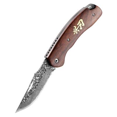 【大马士革】锻打小刀随身便携