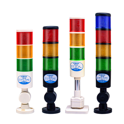 天城可折叠多层信号带蜂鸣报警灯