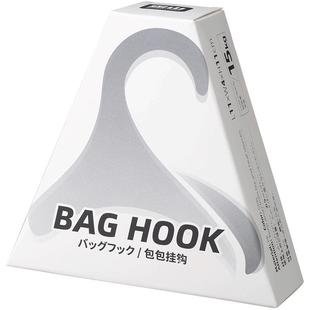 霜山包包挂钩多功能单肩包手提包女收纳挂架衣柜挂领带丝巾置物架