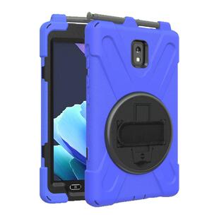 适用三星8.0  tab active 3保护套T570平板保护套T575硅胶壳