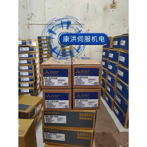 议价三菱伺服电机HF-SP352B质保一年 欢迎采购