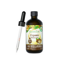 爷爷的农场热炒有机野生山核桃油