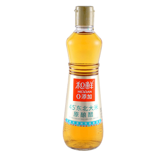 无麸质米醋0添加盐香醋食用醋饺子醋炒菜蘸醋凉拌醋泡醋酿造食醋