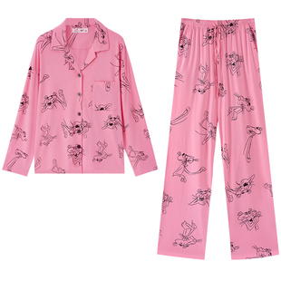 亲嘴猫【粉红豹联名】莫代尔棉可外穿长袖少女睡衣家居服套装女秋