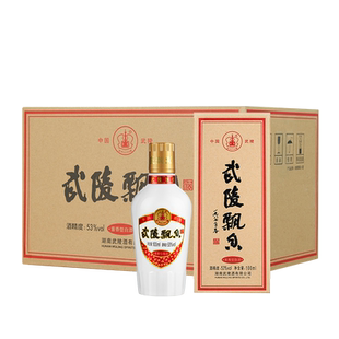 武陵酒飘香小酒版100ml*12瓶整箱装酱香型白酒53度纯粮食品鉴酒